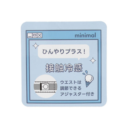 170592721
