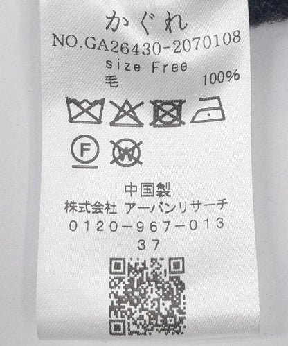 173655206