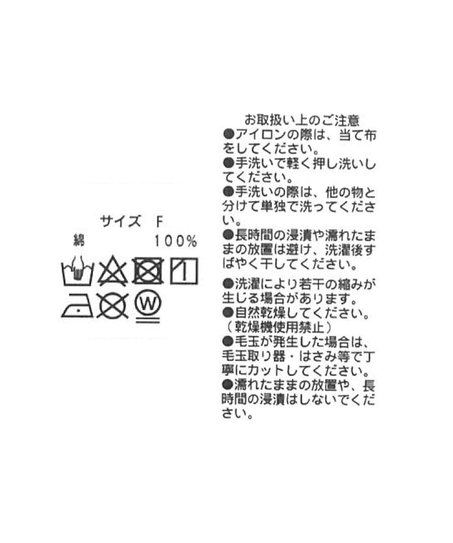 94633049