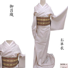 和風雜貨