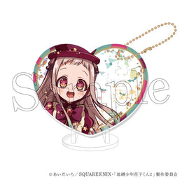 飾品