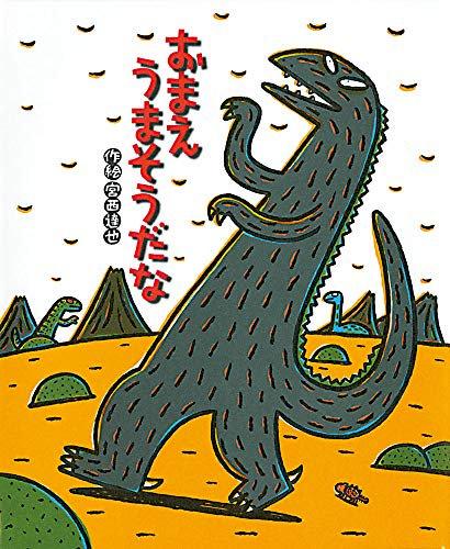 103087996