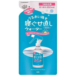 上衣