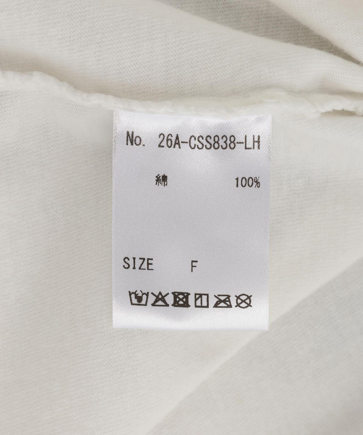 174301812