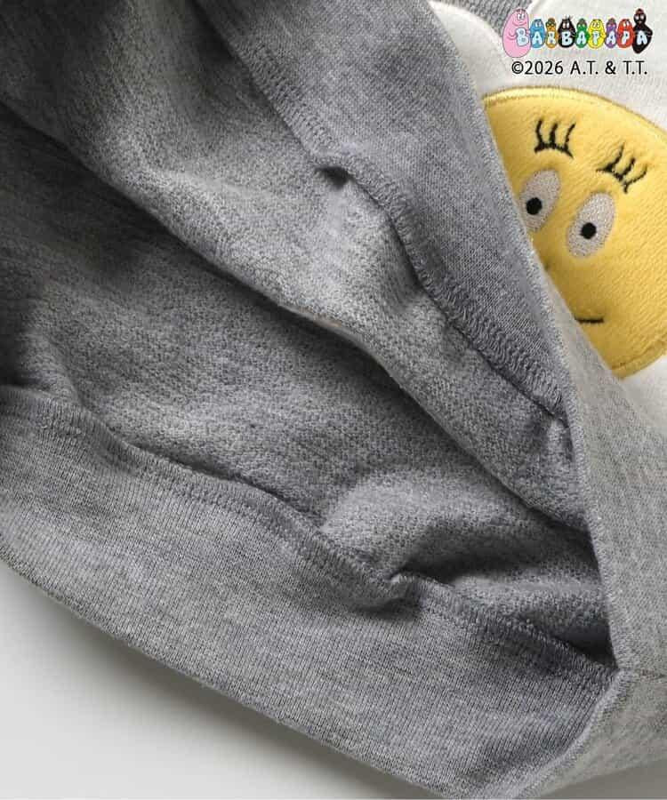 173371938