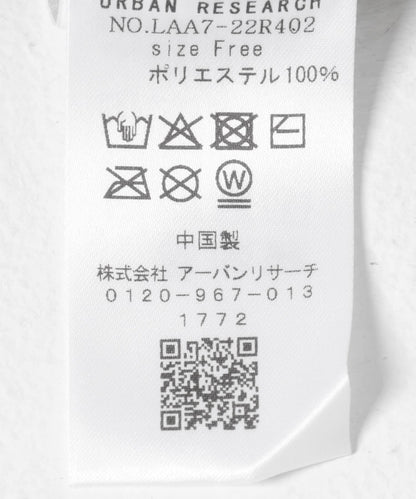 166234170