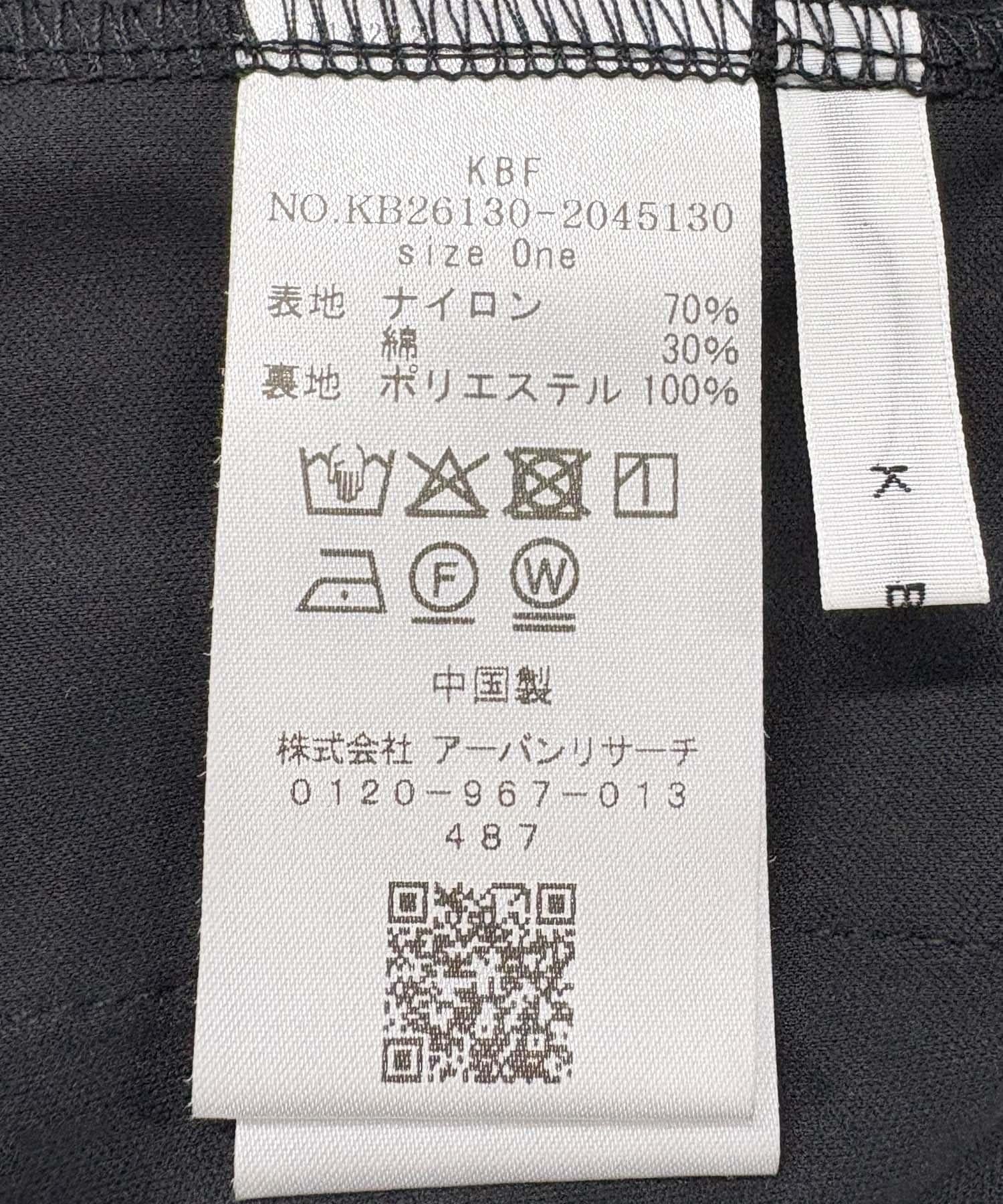 278808389