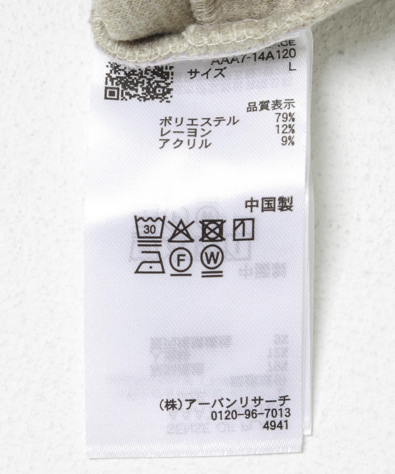 275353465
