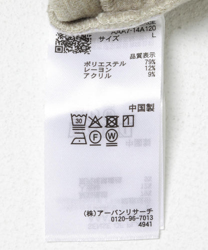 275353465