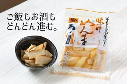 食品