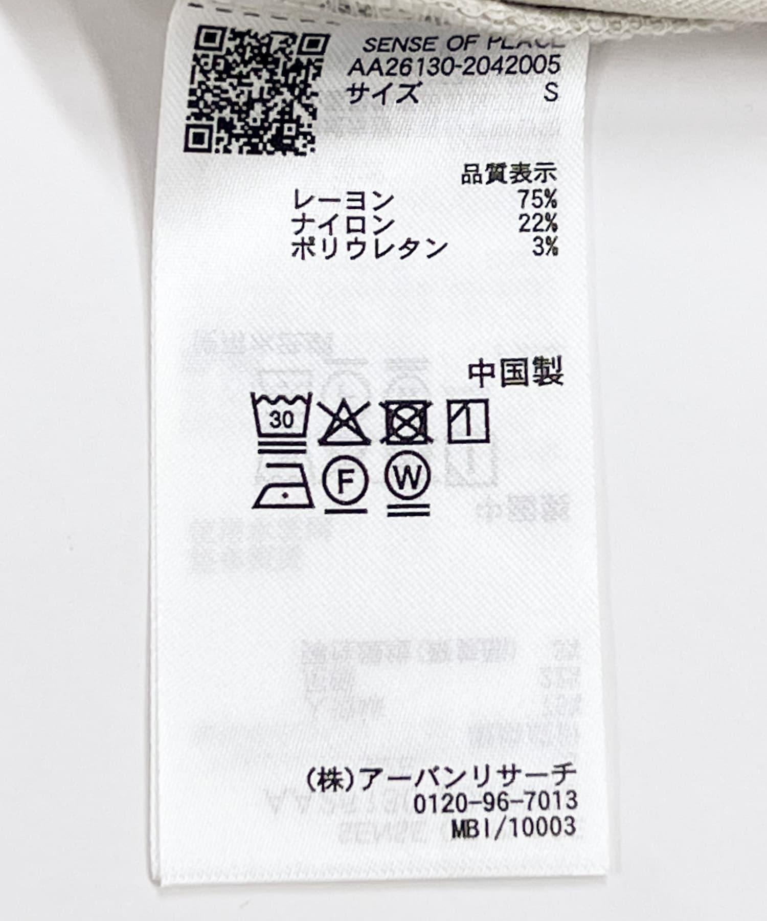 277317691