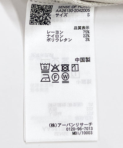 277317691
