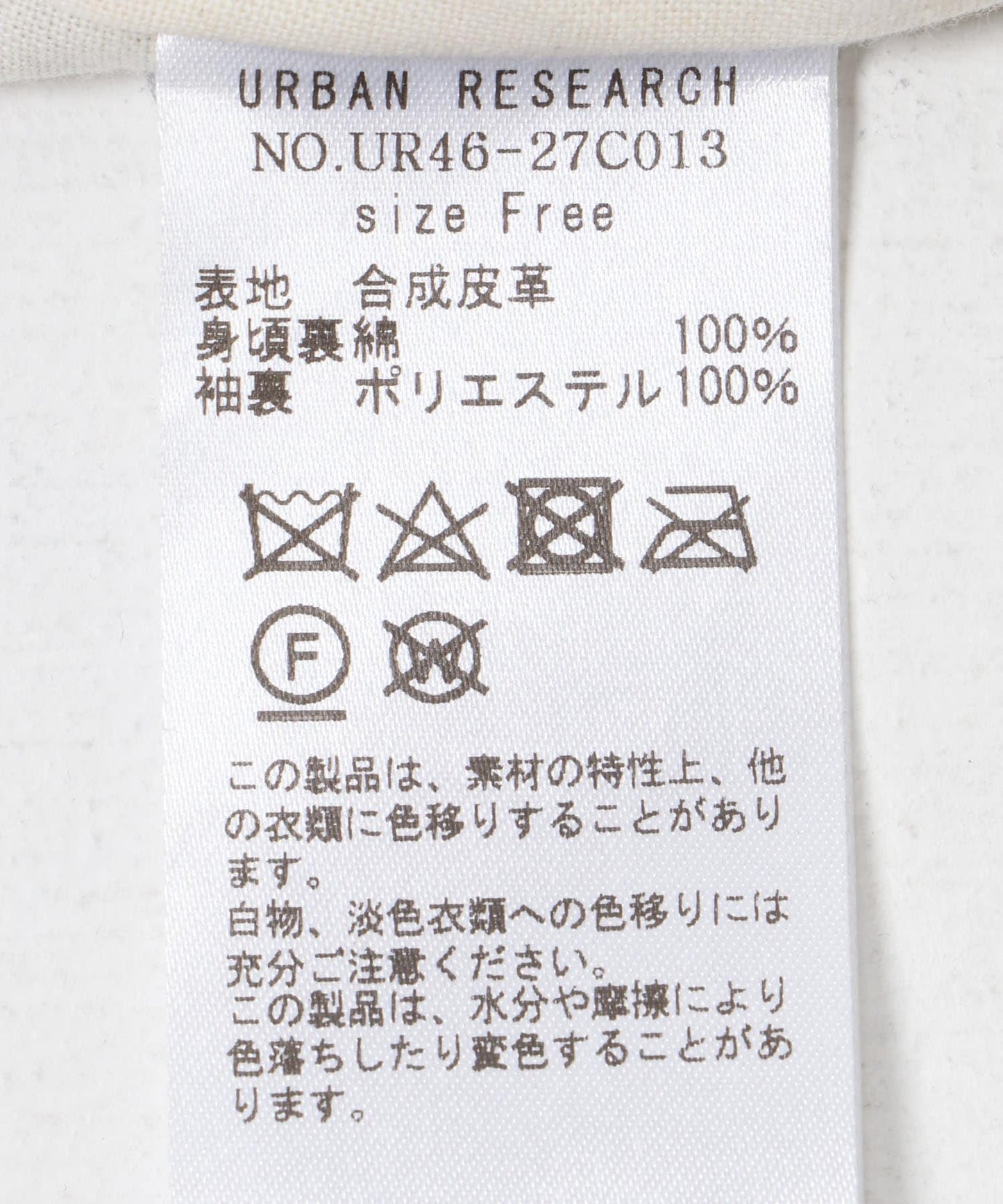 166128783