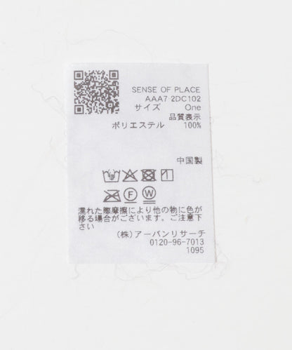 167644087
