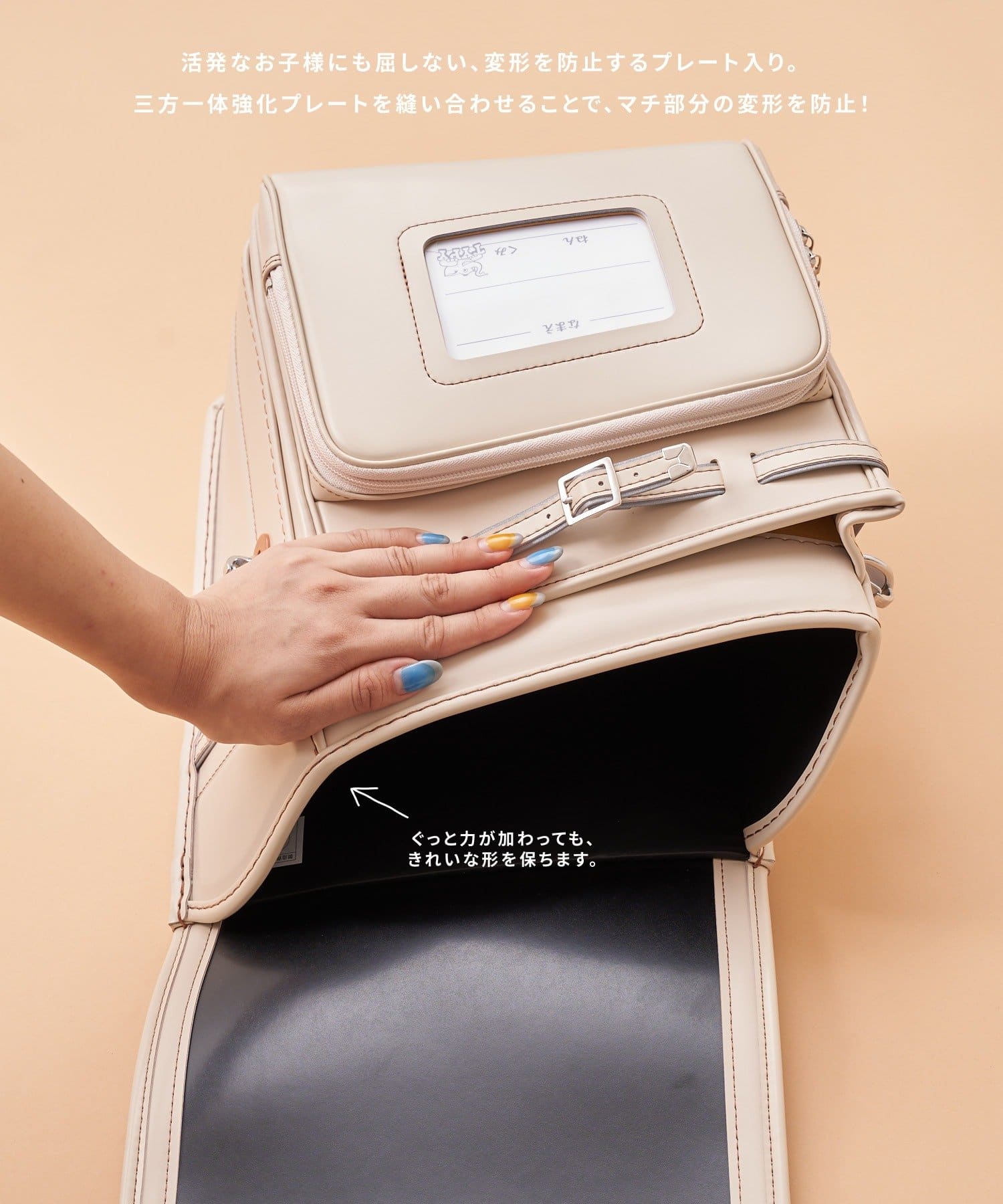44780873