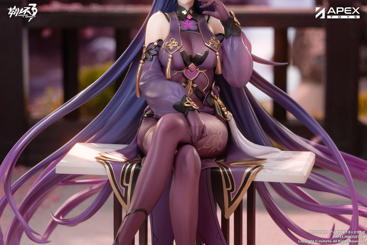 170567949