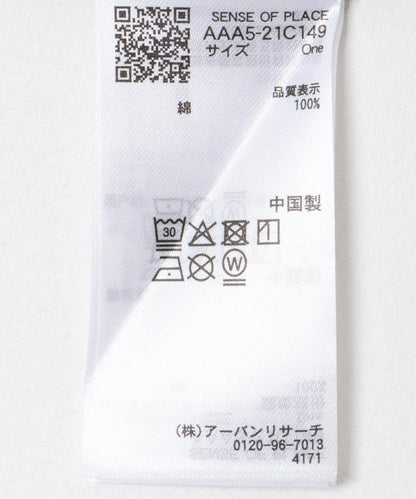 165659445