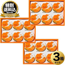 食品