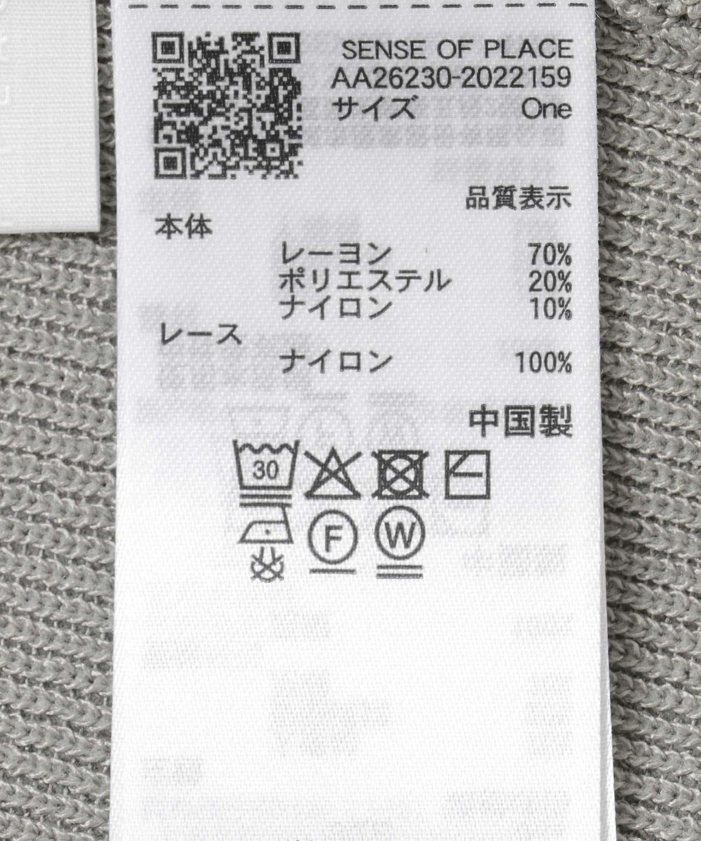 171460604