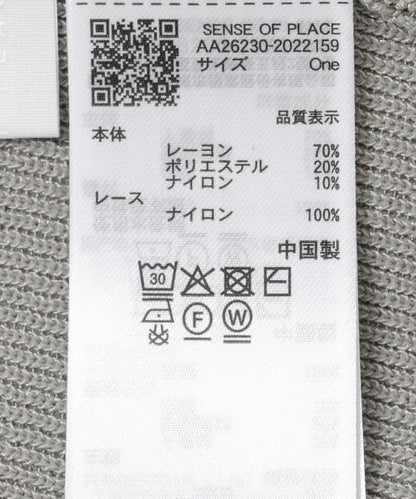 171460604