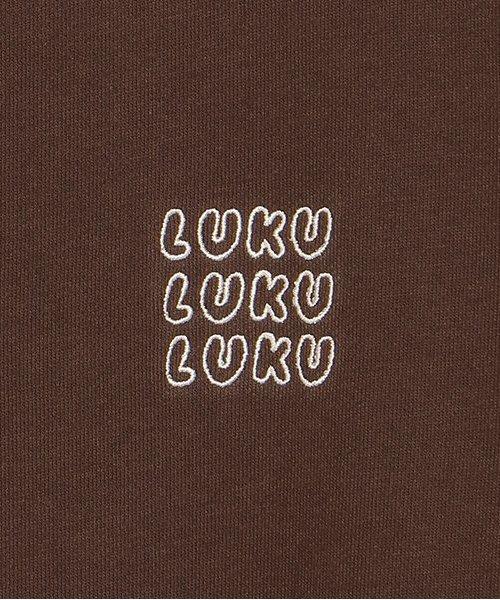 264405620