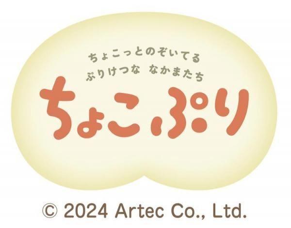 153105029