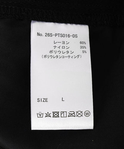 170978040