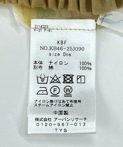 133963724