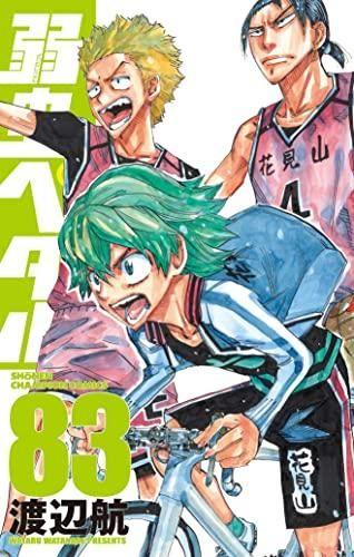 153207877
