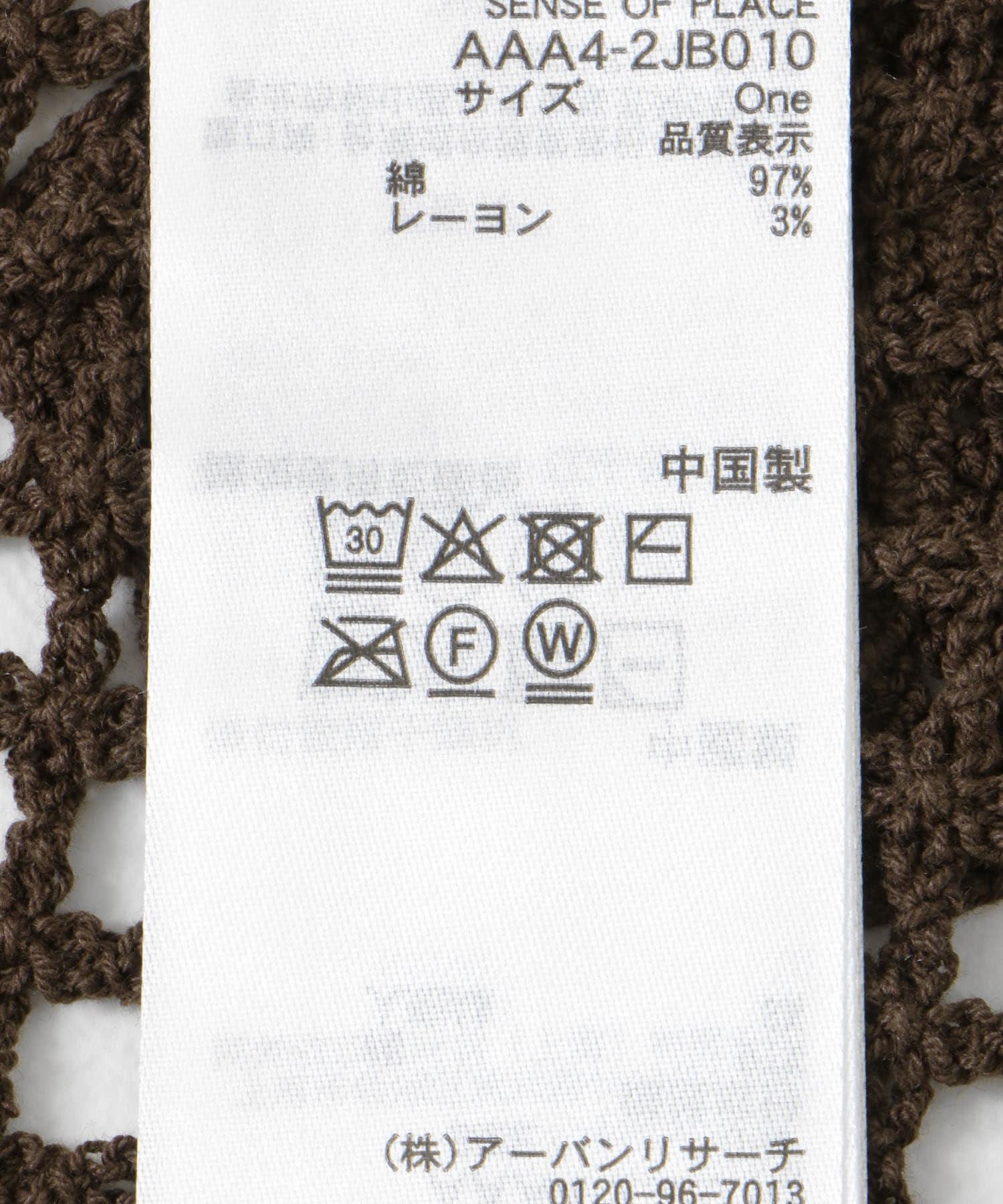 269470089