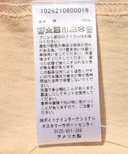 97333515