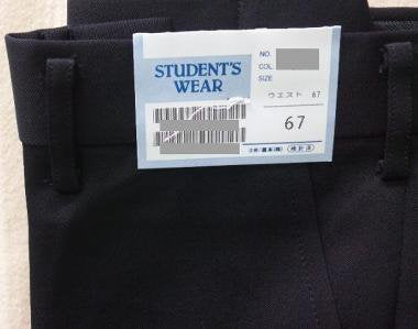 104512716