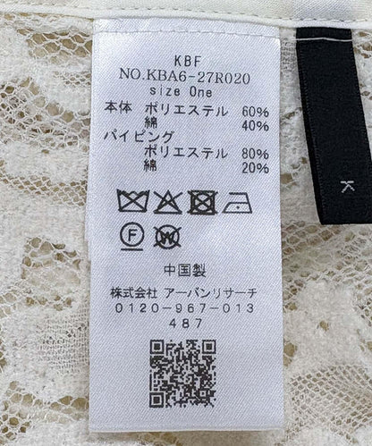 165312464
