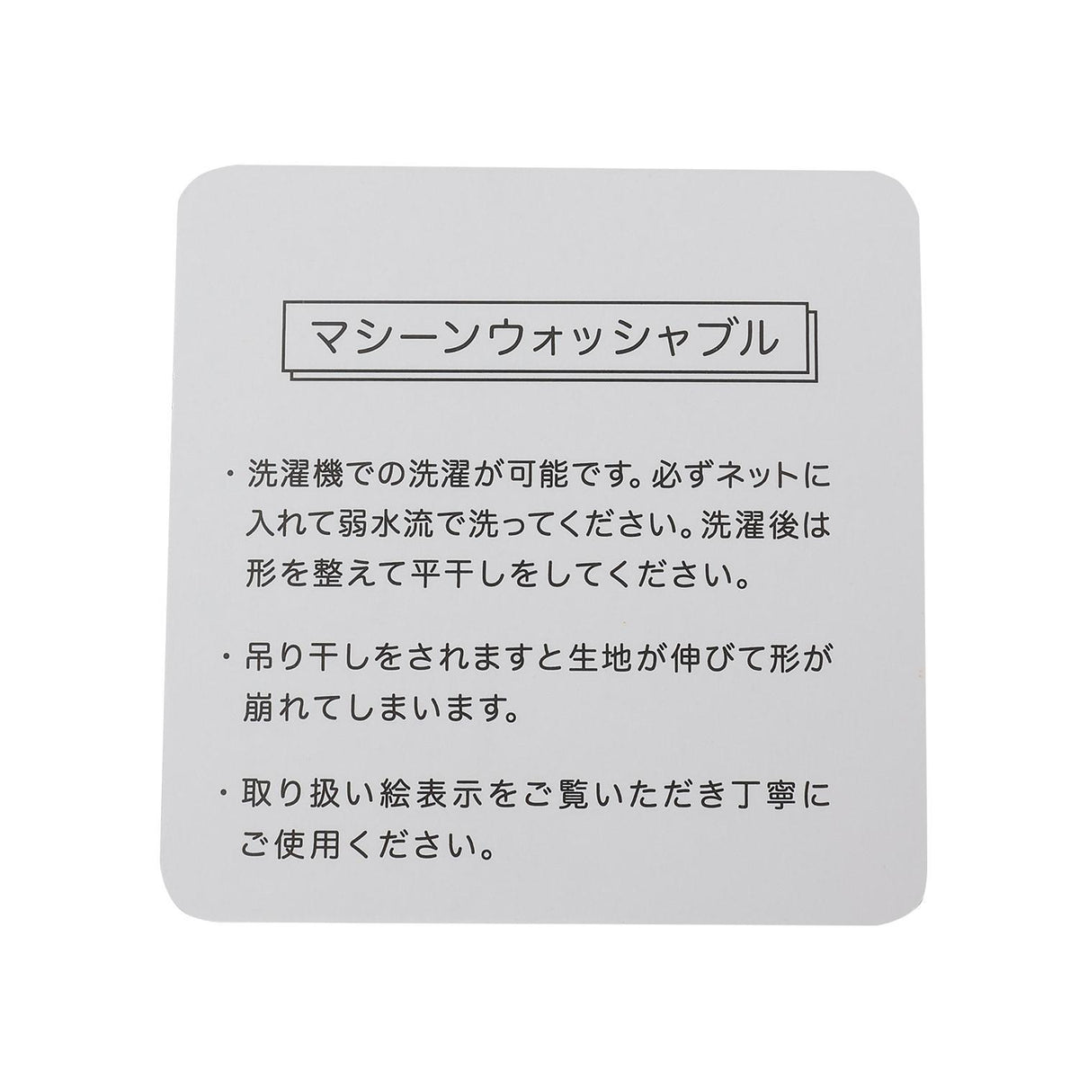 173716203