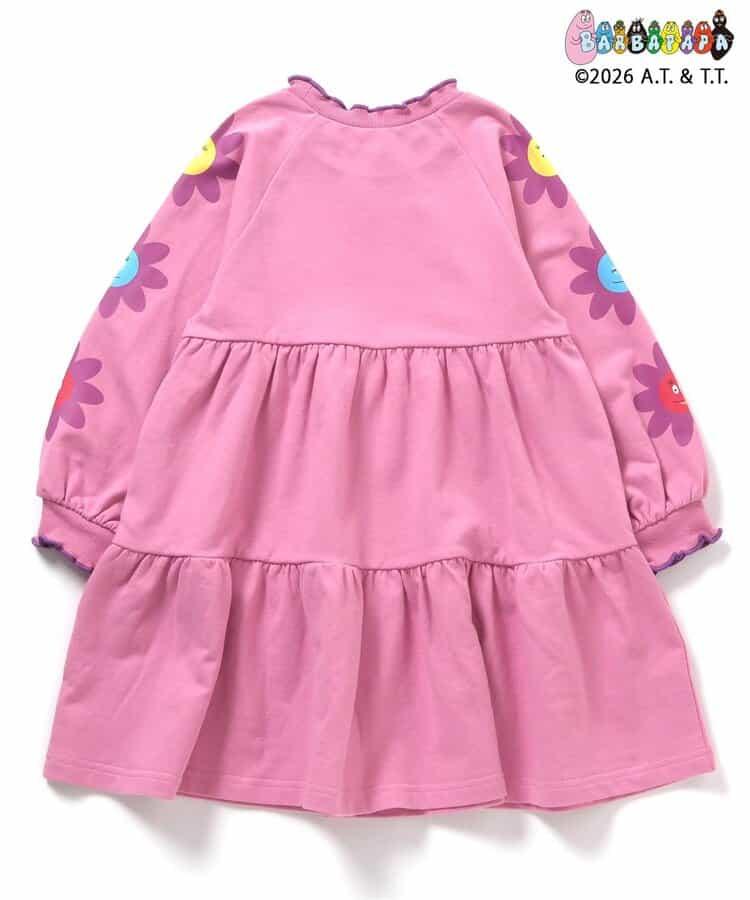 173372043