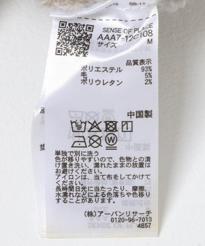 273768615