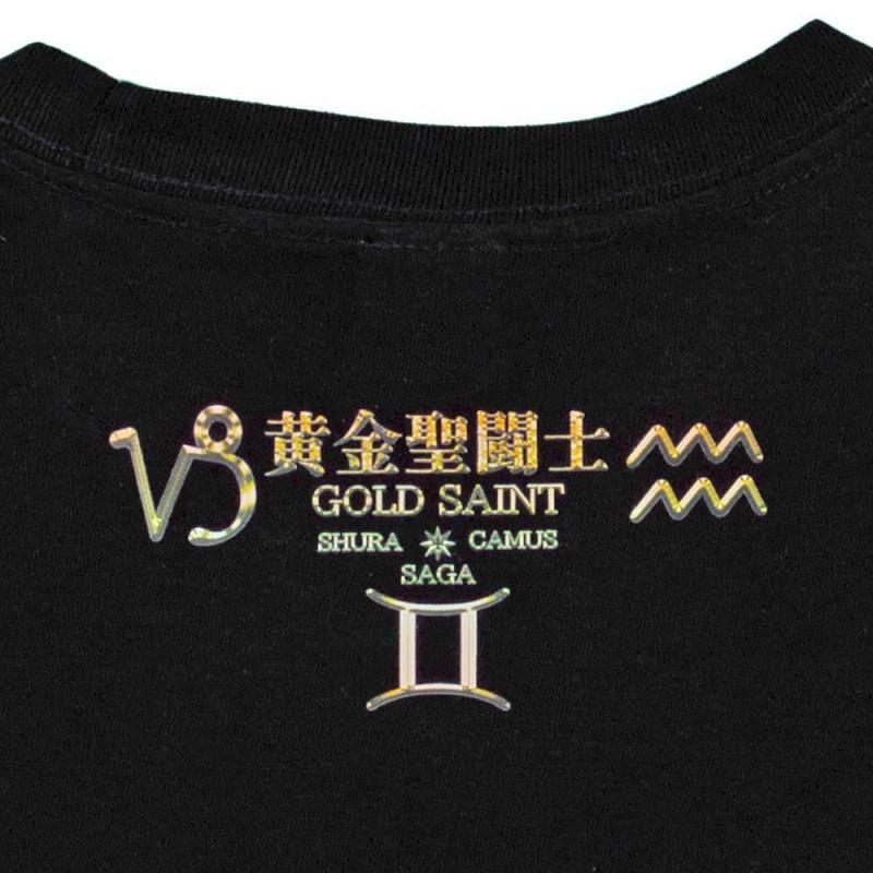 167060389