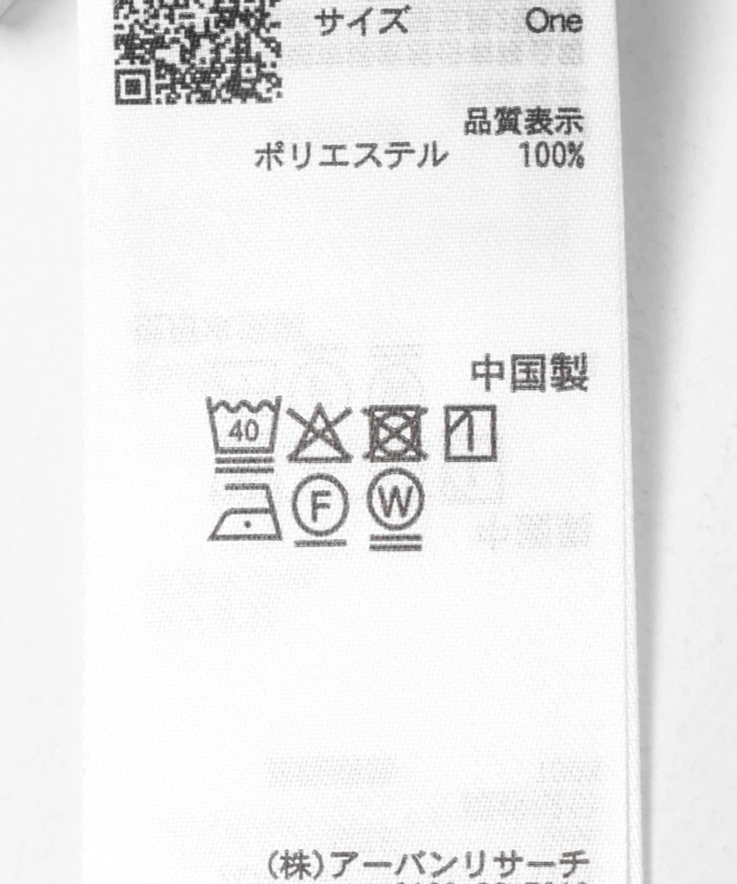 286754138