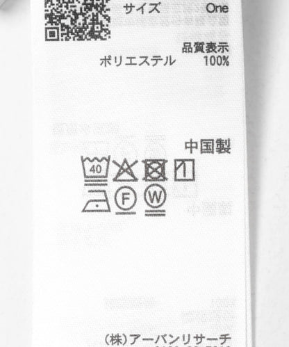 286754138