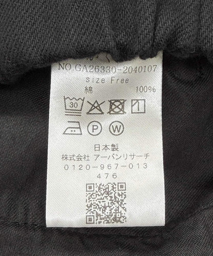 174178862