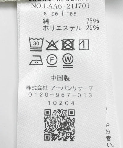 165698278