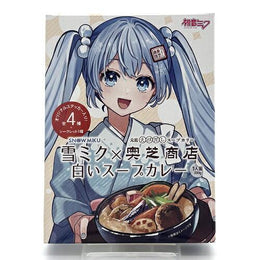食品
