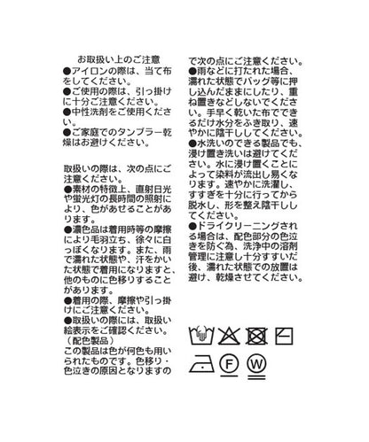286233215