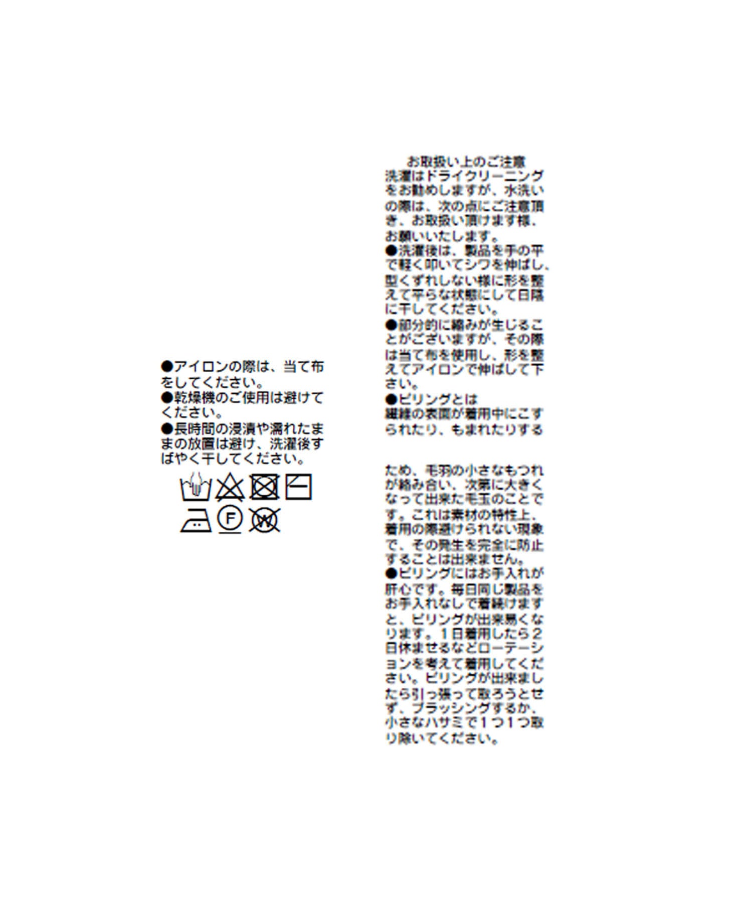 93846145
