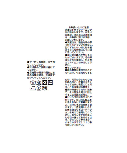 93846145