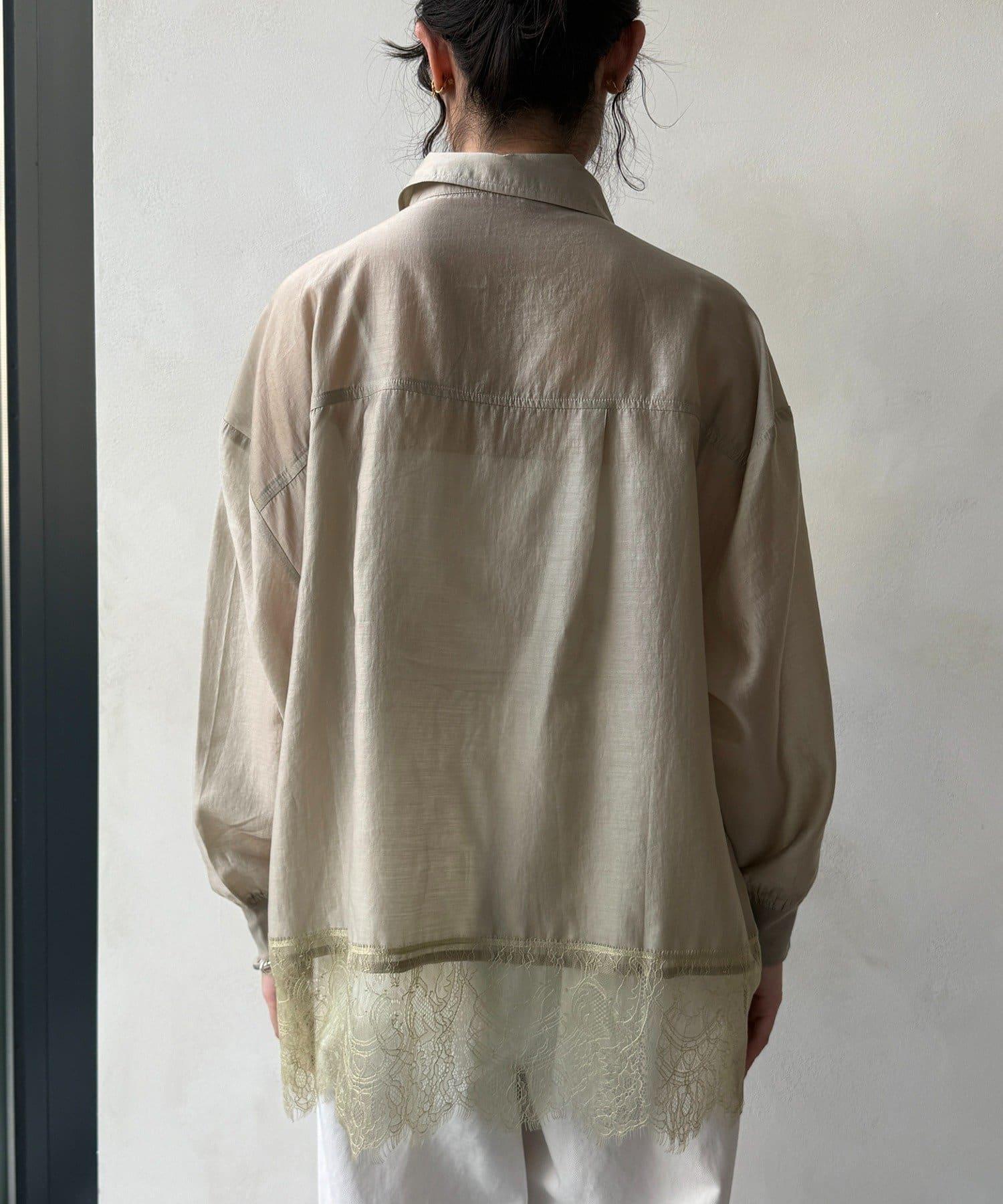 287047311