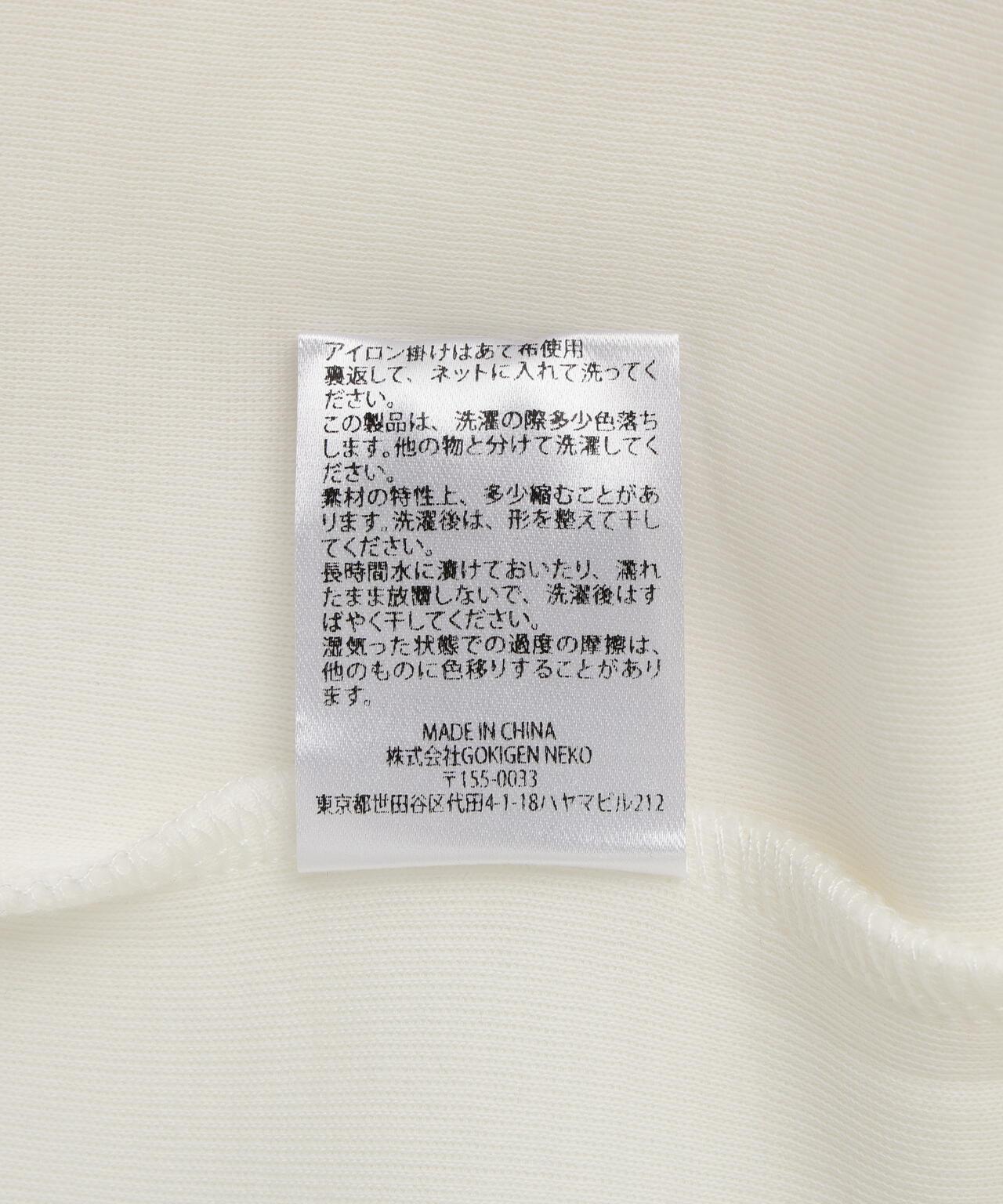 162774659