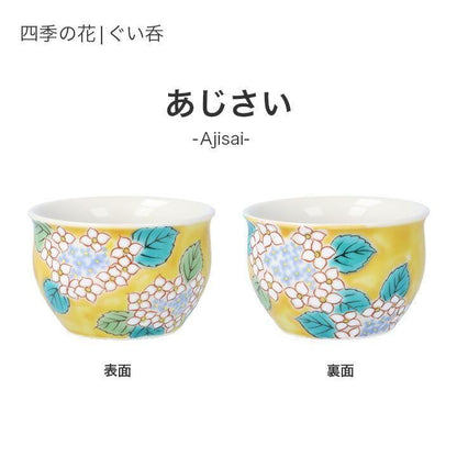 169880661