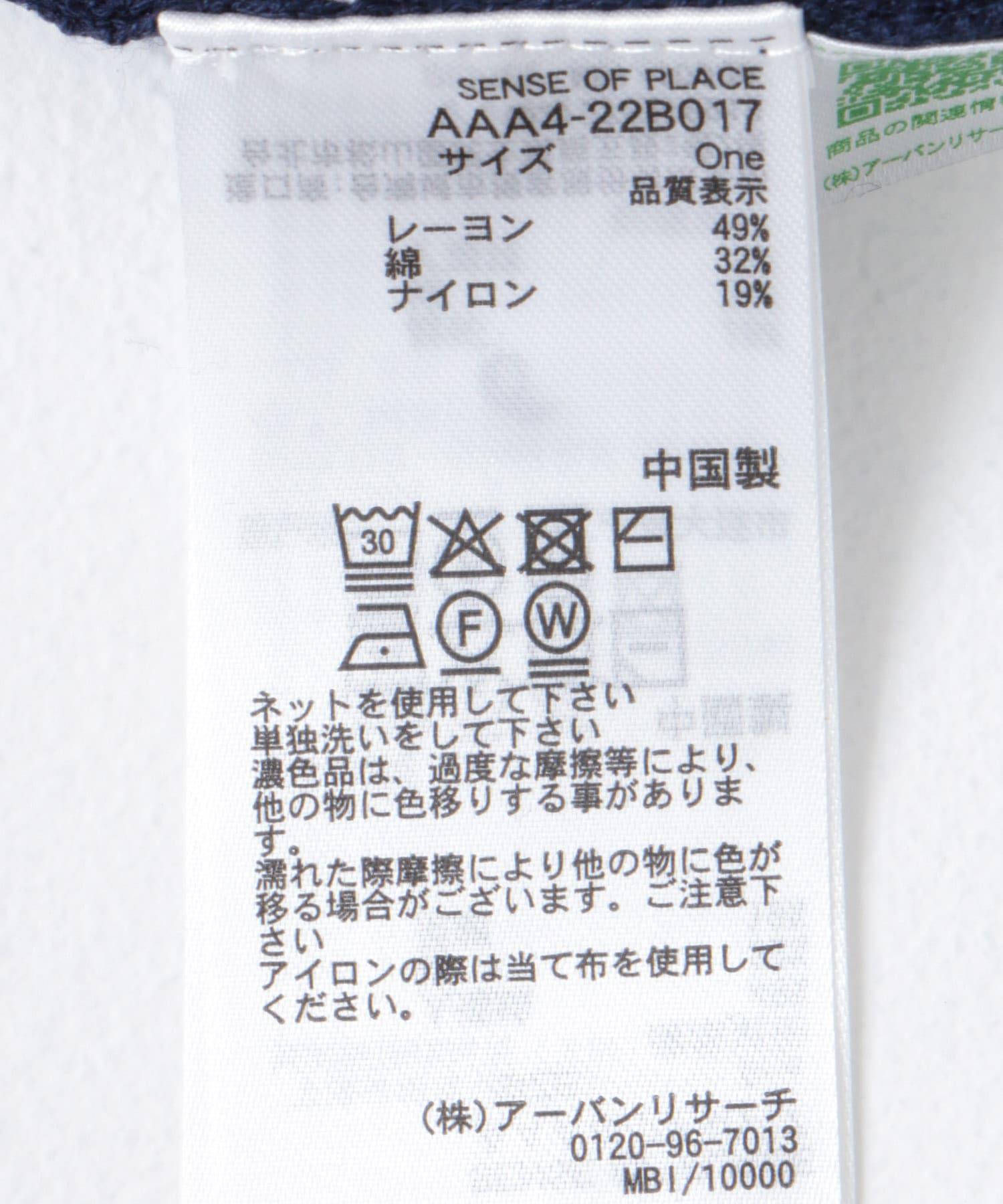 150931390