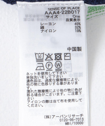 150931390